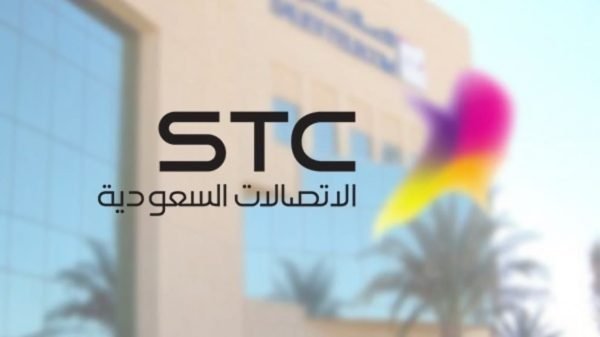 كيفية الغاء تحويل المكالمات Stc الاتصالات السعودية اس تي سي