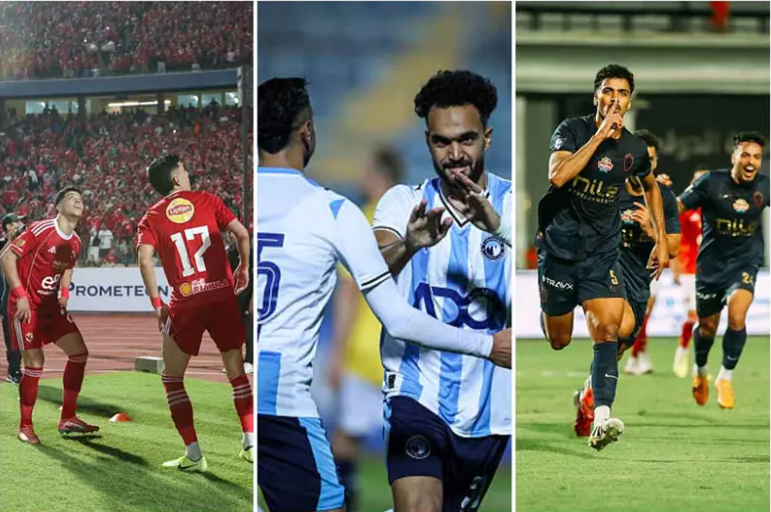 ترتيب الدوري محدث باستمرار.. الزمالك متصدرا والأهلي وصيفا في صراع مشتعل على اللقب