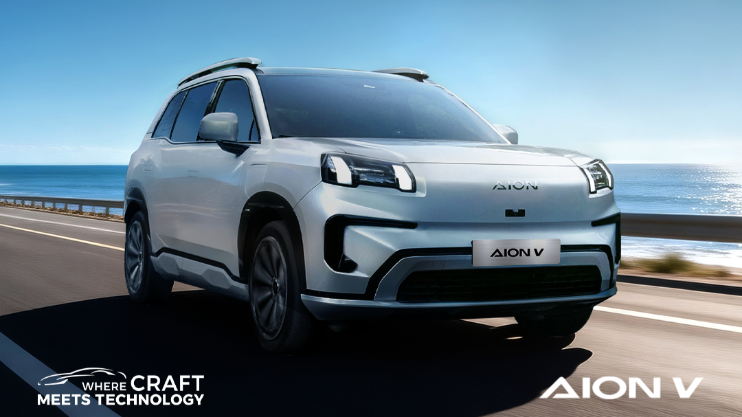 GAC AION V تعيد تعريف تجربة سيارات الدفع الرباعي الذكية العائلية على المستوى العالمي