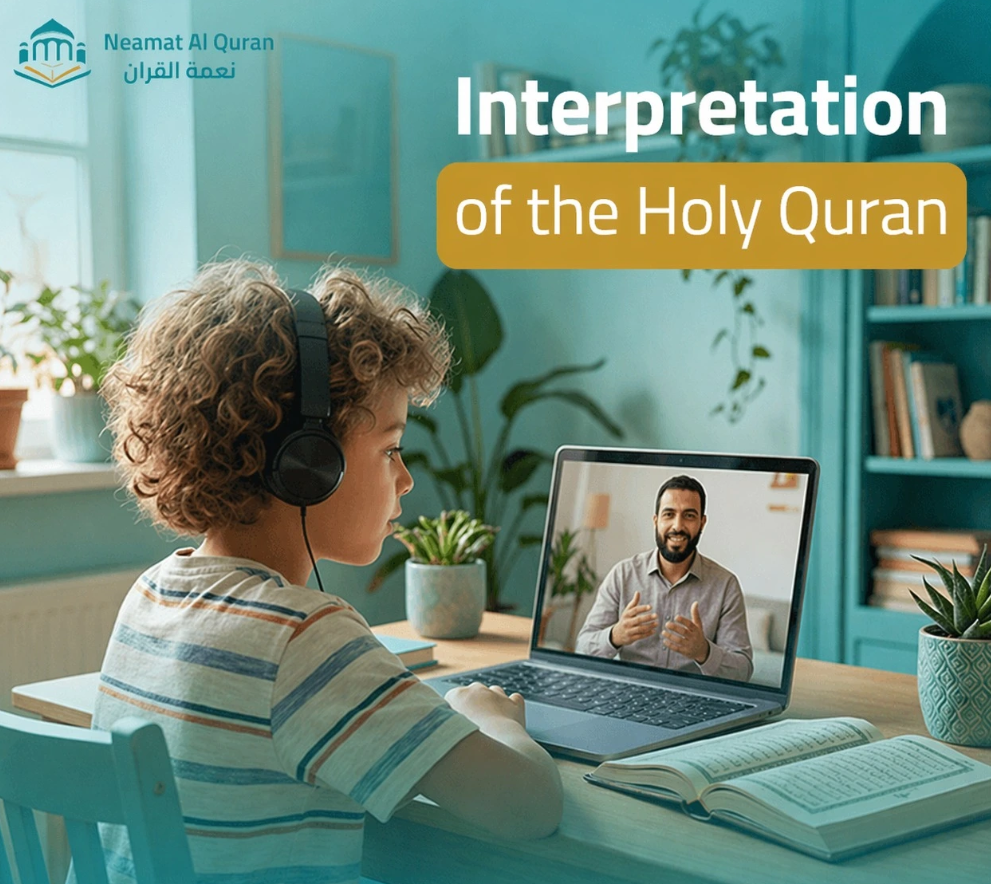 The Difference Between Quran Memorization and Correct Recitation Parents Often Miss